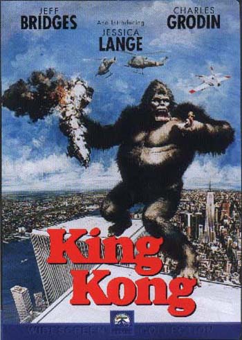 King Kong Movie Poster (Wikipedia)